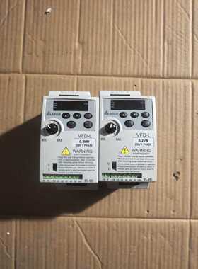 询价台达变频器220V-0.2KW