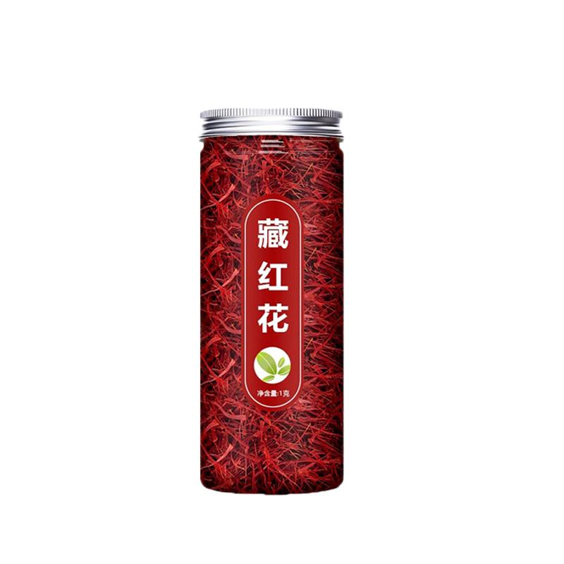藏红花正品官方旗舰店特5克级臧藏红花