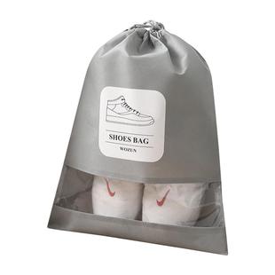 鞋袋装鞋子收纳袋旅行鞋包防尘袋透明旅游鞋套束口袋防潮防霉鞋罩