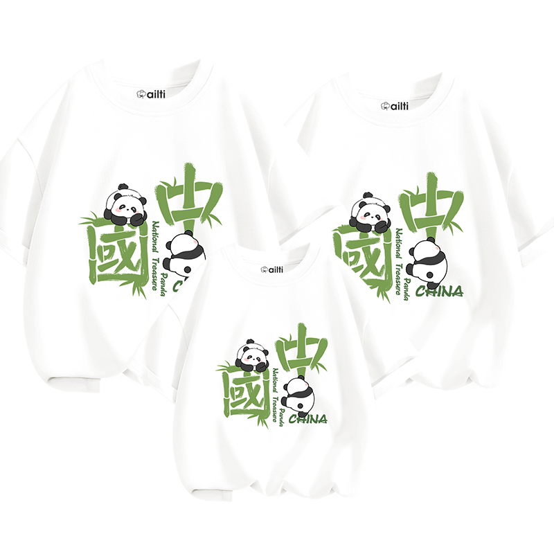 亲子装一家三口高级感夏季中式短袖t恤国风熊猫母子上衣薄款班服