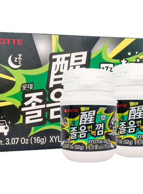 【政府直营店】口香糖乐天去口臭