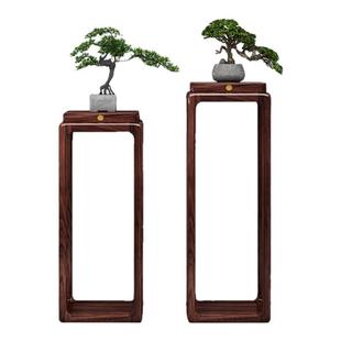 新中式乌金木全实木花架组合置物架客厅花几落地式室内花盆架子