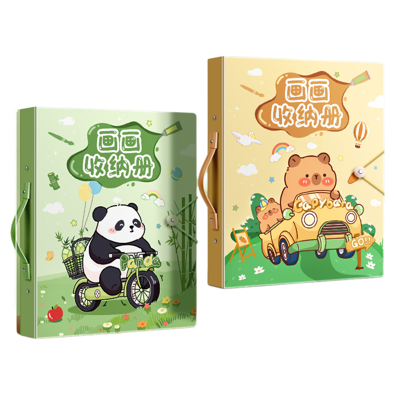 马利a3儿童画册收纳册画画作品收纳袋装绘画术作品的袋子活页8k开男女孩幼儿园手工奖状收集册海报画作收藏夹