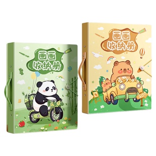 马利a3儿童画册收纳册画画作品收纳袋装绘画术作品的袋子活页8k开男女孩幼儿园手工奖状收集册海报画作收藏夹