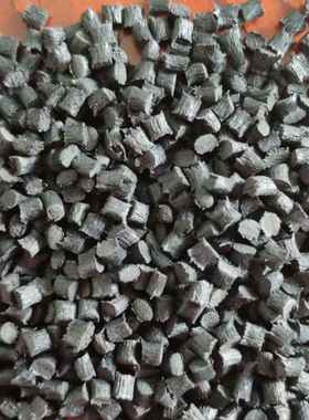 杜邦PA6/PA66橙色新能源连接器充电枪增强 防火V0耐高温无卤阻燃