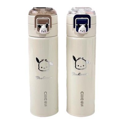 希乐吸管保温杯女2025新款高颜值