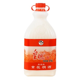 西安皇瑰稠酒陕西特产桂花米酒黄桂稠酒醪糟酒微醺2.5L饮料大桶装