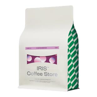 【IRIS咖啡】云南之光天皓庄园红酒日晒酒香意式咖啡豆中烘冷萃