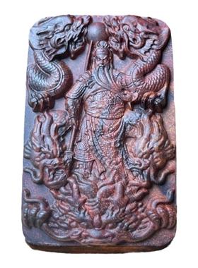 老料海南黄花梨武财神关公挂件红木御龙九龙关帝吊坠项链男女招财