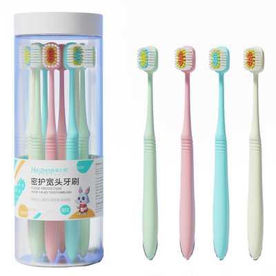 牙刷软毛成人宽头凸面家用家庭装