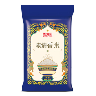 香满园泰清香米5kg一级米软糯香甜家用大米10斤