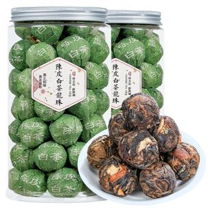 陈皮白茶龙珠福鼎白茶寿眉龙珠茶叶自己喝正宗十年老白茶枣香罐装