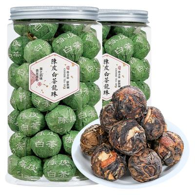 2014陈皮白茶龙珠正宗福鼎老寿眉