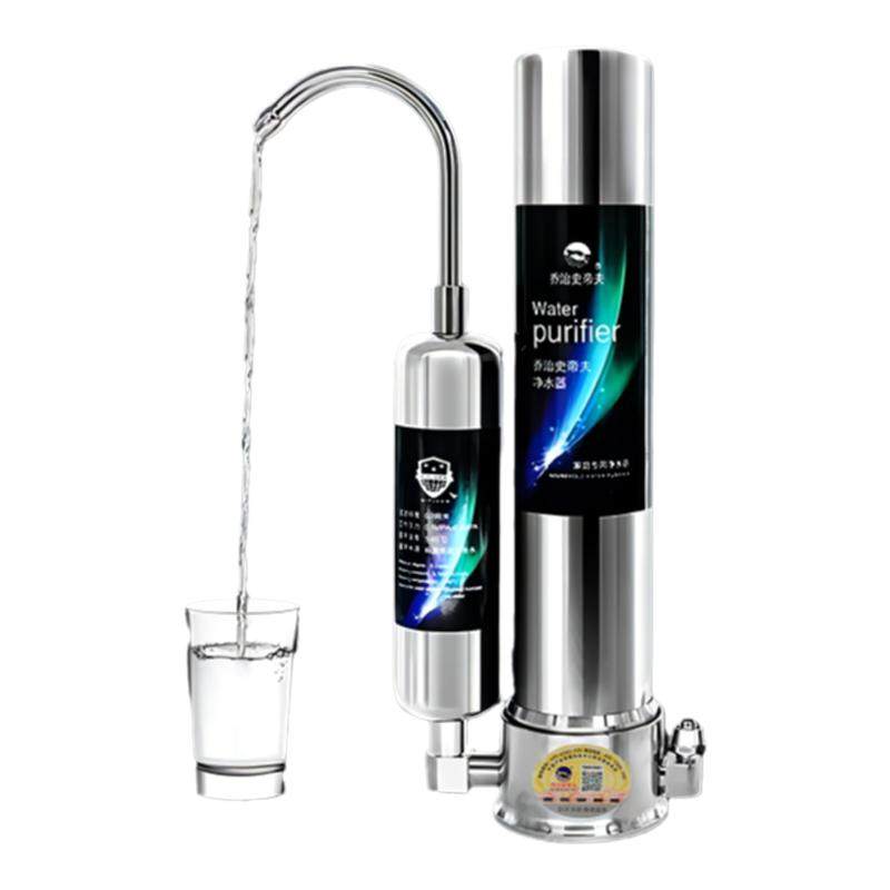 家用净水器水龙头厨房自来水过滤器直饮滤水器史蒂夫过滤器过滤芯