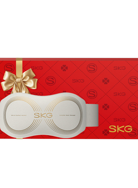 SKG腰部按摩仪K5-2智能热敷护腰