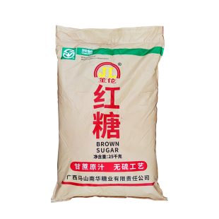 金伦红糖50斤 一级甘蔗红糖粉平果产食品加工用广东包邮