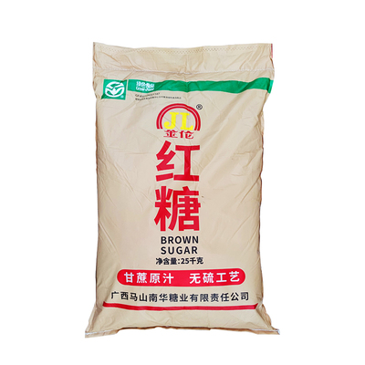 金伦红糖一级甘蔗红糖粉