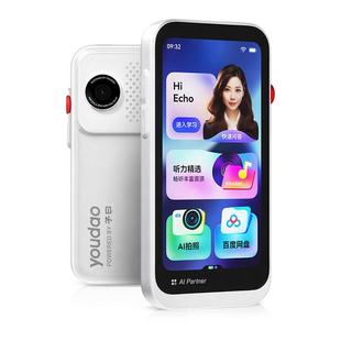 【AI拍照】网易有道听力宝M7英语磨耳朵神器听力随身听学生专用复读机英语磨耳朵神器儿童小初高英语学习机