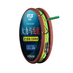 威拓森绑好成品大力马主线线组大物巨物钓鱼鱼线鱼钩套装全套成品