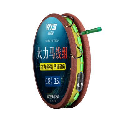 威拓森大力马线组鱼线主线套装