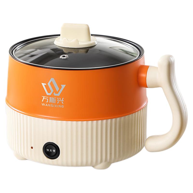 电煮锅多功能家用小电锅学生宿舍煮面电热火锅小型迷你电锅1.8L