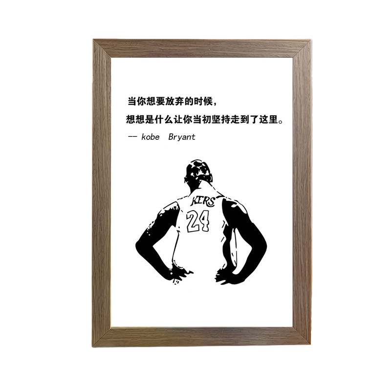 科比夺冠签名海报相框摆件篮球球星纪念品装饰画挂画生日礼物周边