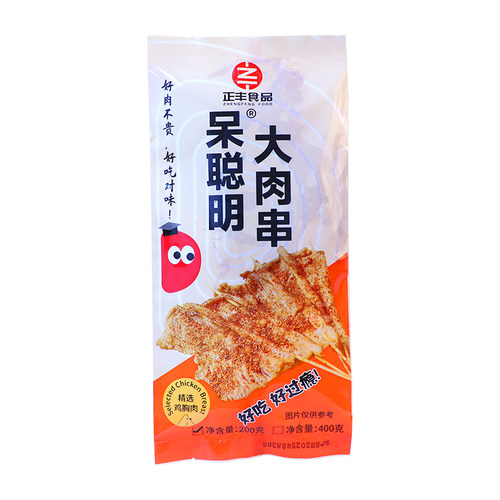 正丰里脊大肉串鸡肉串咖喱里脊肉片早餐半成品煎炸烧烤串空气炸锅