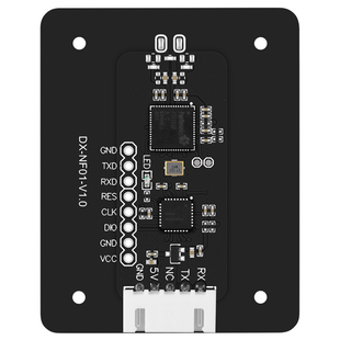大夏龙雀NFC模块IC卡读卡器RFID射频识别感应开关近场通信NF01