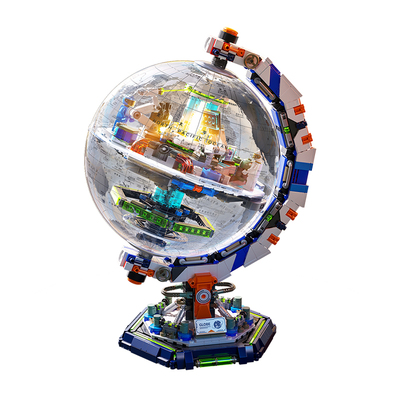 穹宇地球仪积木带灯光