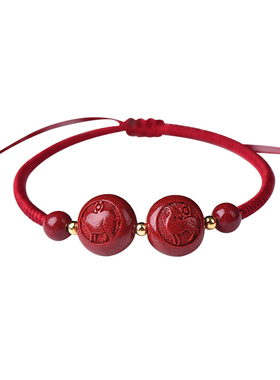 十二生肖朱砂红绳手链