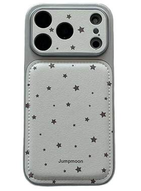 简约星星适用苹果手机壳