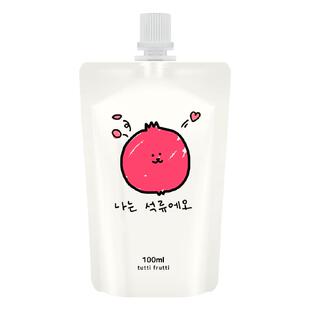 TuttiFrutti100%nfc石榴汁果汁孕妇儿童宝宝无添加果汁饮料旗舰店