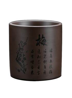 紫砂功夫茶杯原矿泥直口杯