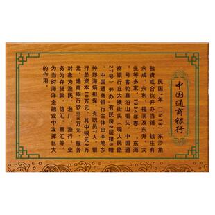 定制定做实木质日式菜牌雕刻木牌吊牌挂牌传统复古仿古风格牌