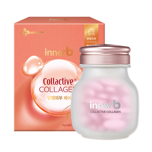 李贞贤款Innerb口服胶原蛋白凝萃丸低分子量皮肤纹紧致肌肤易吸收