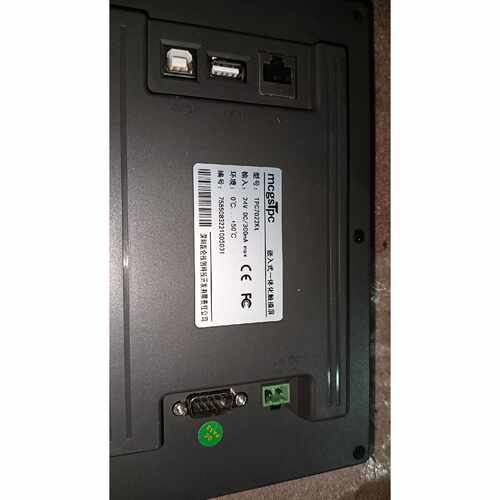 议价昆仑通态触摸屏TPC7022Kt维修