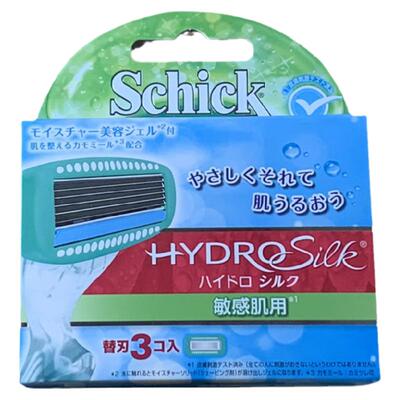 舒适schick水次元5层舒绮仕女用敏感肌除毛刀头刮毛刀片现货正品