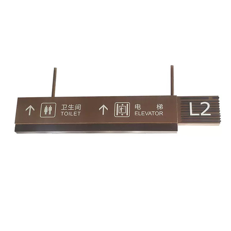 商场吊牌灯箱指示牌悬挂医院超市灯箱