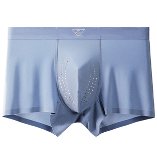 七匹狼男士内裤冰丝男生四角短裤高端新款无痕桑蚕丝透气平角裤头