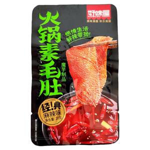 好味屋火锅素毛肚20g*20包盒装香麻辣味魔芋鲜爽素零食品休闲解馋