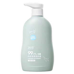 【U先活动专享】润本儿童内衣裤专用洗衣液300ml