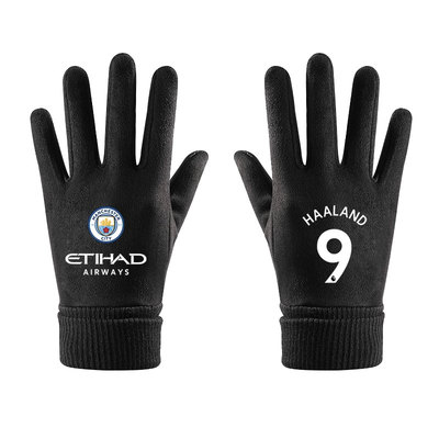 24-25赛季曼城哈兰德可触屏手套