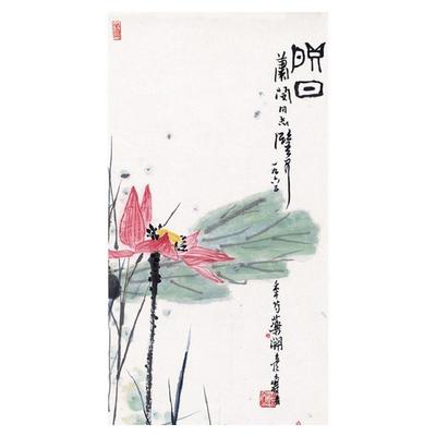 高清艺术喷绘画芯宣纸绢布卷轴画