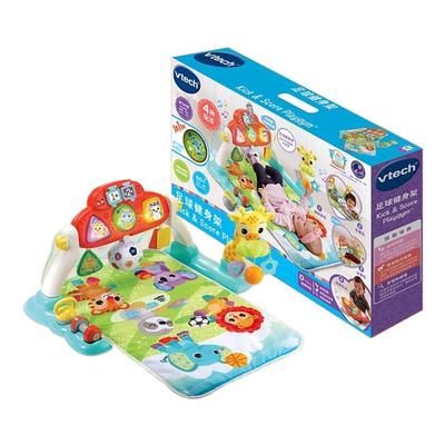 vtech伟易达婴幼儿足球健身架