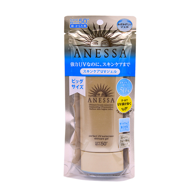 脸部专用防晒乳90g安热沙隔离乳