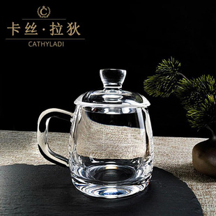 天然原矿水晶玻璃杯纯手工打磨茶杯耐高温办公专用水杯带盖茶具食