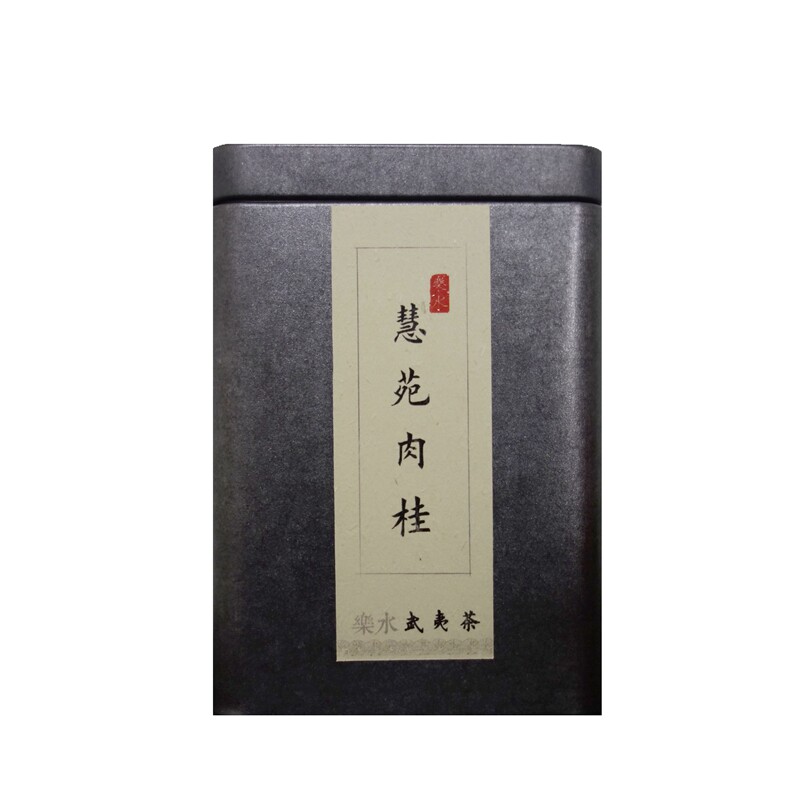 慧苑肉桂醇厚大红袍炭