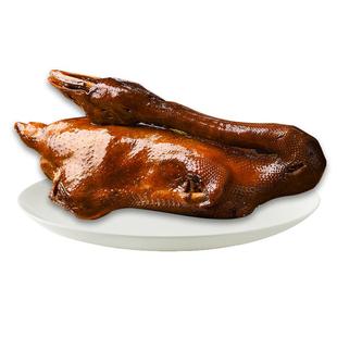 【卤水十拼】陆彬记潮汕卤水卤鹅肉拼盘狮头鹅粉肝鹅头脖卤味熟食