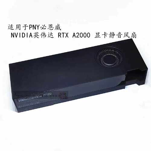 【议价-可维修】A2000 6G 工控备件  /均有货