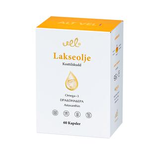 VEL挪威进口深海女生三文鱼油omega3高纯度胶囊DPA防养肤脱养发